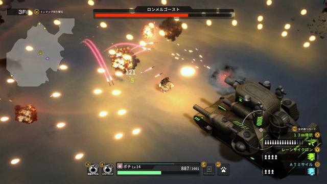 Hình ảnh gameplay METAL DOGS v1.2.0-P2P