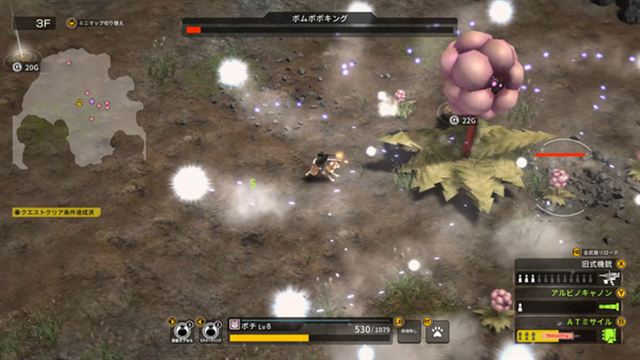 Hình ảnh gameplay METAL DOGS v1.2.0-P2P