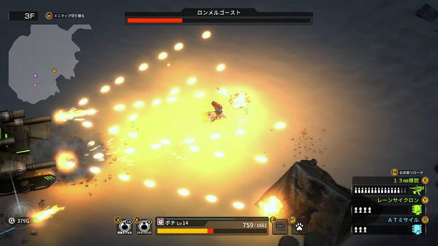 Hình ảnh gameplay METAL DOGS v1.4.0-P2P