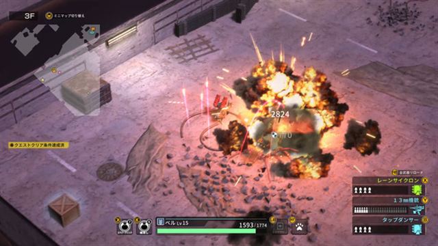 Hình ảnh gameplay METAL DOGS v1.2.0-P2P