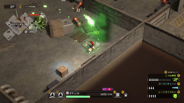 Hình ảnh gameplay METAL DOGS v1.4.0-P2P
