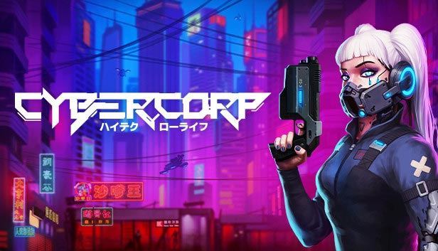 CyberCorp CyberCorp