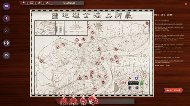 Hình ảnh gameplay Rise Of The White Sun v1.86-P2P