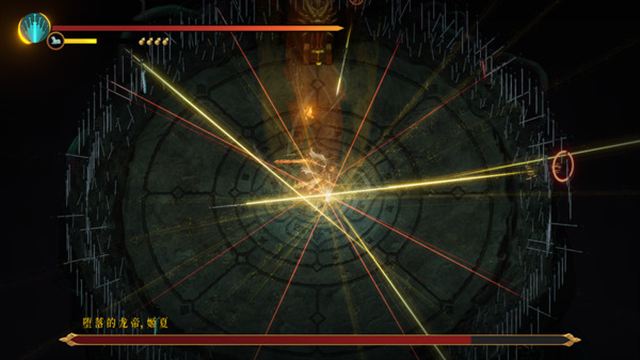 Hình ảnh gameplay Warm Snow v20250119-P2P