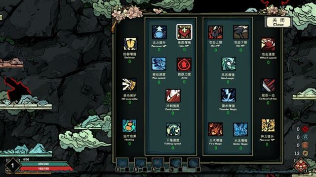 Hình ảnh gameplay Glass Cup Journey to the West v24.7.14-P2P