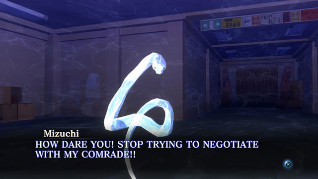 Hình ảnh gameplay Shin Megami Tensei III Nocturne HD Remaster-VOICES38