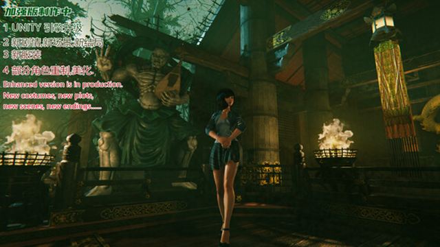 Hình ảnh gameplay Blurred Weird Night v20240423-P2P