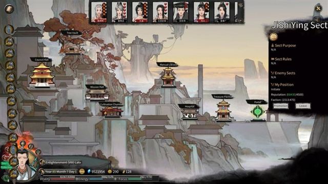 Hình ảnh gameplay Tale of Immortal v1.2.108.259-P2P