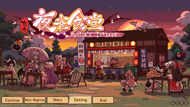 Hình ảnh gameplay Touhou Mystias Izakaya v4.2.0j-P2P