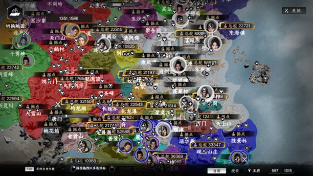 Hình ảnh gameplay Next Stop Adventure Awaits-GoldBerg