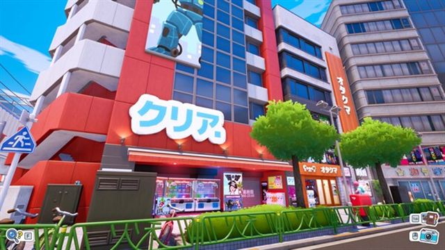 Hình ảnh gameplay Shashingo Learn Japanese with Photography v20240903-P2P