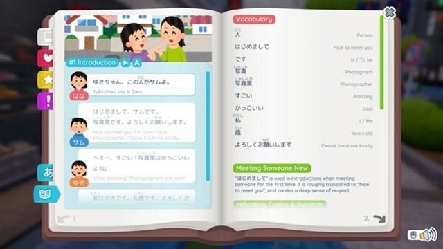 Hình ảnh gameplay Shashingo Learn Japanese with Photography v20240804-P2P