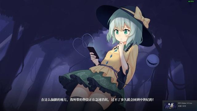 Hình ảnh gameplay Halluci- Sabbat of Koishi v1.1.25-P2P