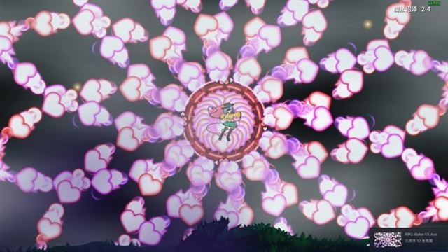Hình ảnh gameplay Halluci- Sabbat of Koishi v1.1.25-P2P