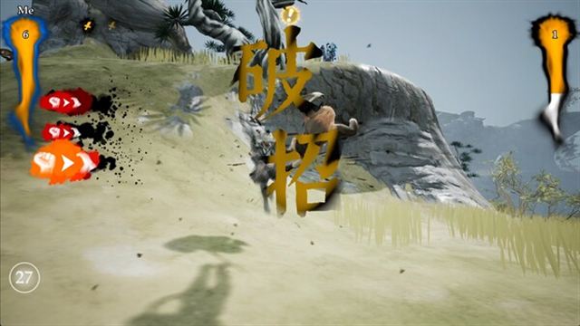 Hình ảnh gameplay The Matchless Kungfu v1.0.3.0-P2P