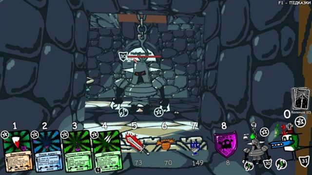 Hình ảnh gameplay Sketch Crawler-TENOKE
