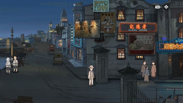 Hình ảnh gameplay Murders on the Yangtze River v1.5.90-P2P