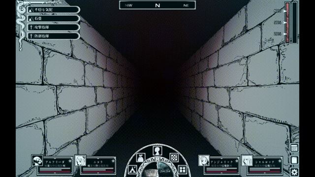 Hình ảnh gameplay Path of the Abyss-TENOKE