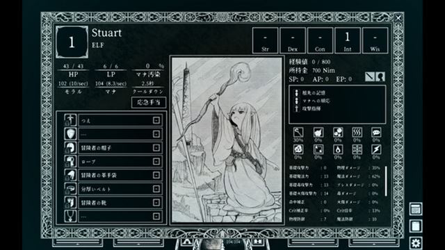 Hình ảnh gameplay Path of the Abyss-TENOKE