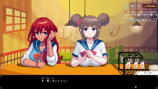 Hình ảnh gameplay Maid Cafe on Electric Street v1.11-P2P
