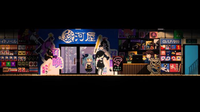 Hình ảnh gameplay Maid Cafe on Electric Street-TENOKE