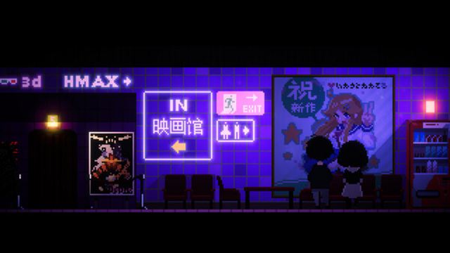 Hình ảnh gameplay Maid Cafe on Electric Street v1.11-P2P