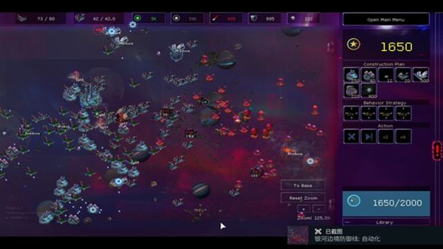 Hình ảnh gameplay Galactic Defense Automation-TENOKE