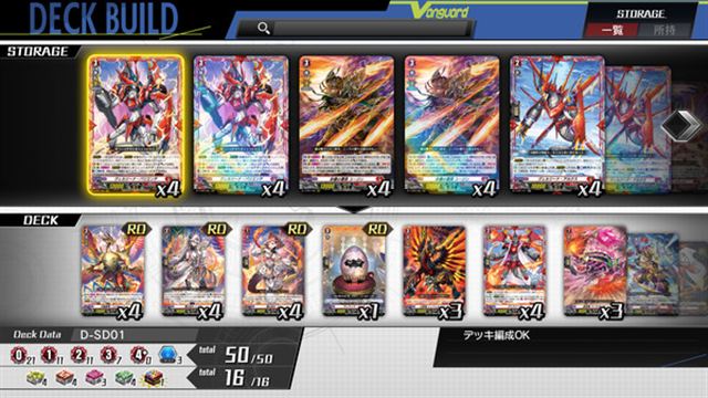Hình ảnh gameplay Cardfight Vanguard Dear Days v1.7.1-P2P