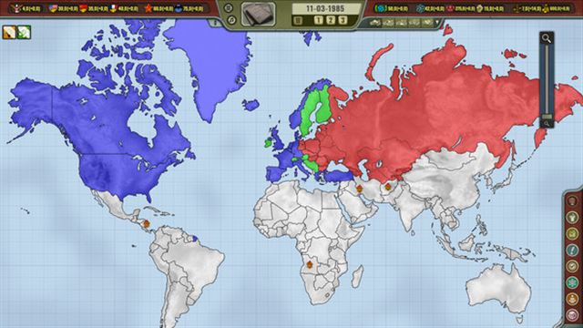 Hình ảnh gameplay Crisis in the Kremlin The Cold War v1.0.6.9-P2P