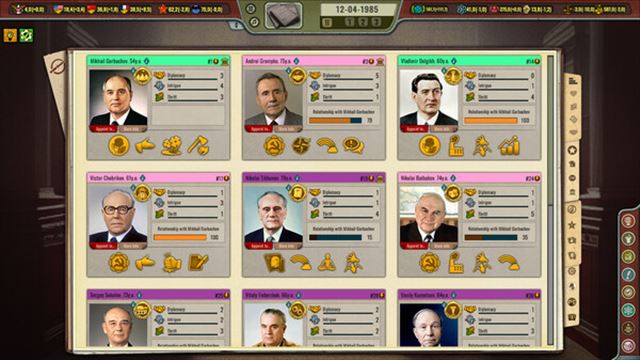 Hình ảnh gameplay Crisis in the Kremlin The Cold War v1.0.6.9-P2P