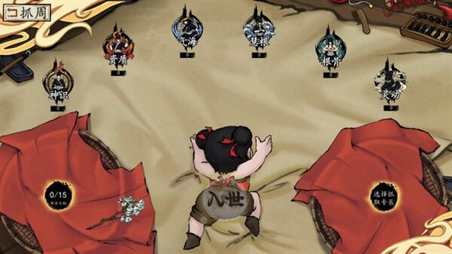 Hình ảnh gameplay Floating Life2 v1.0.2.61-P2P