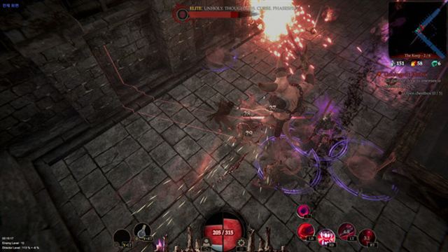 Hình ảnh gameplay Nightfall Comes-TENOKE