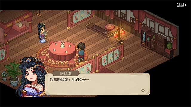 Hero's Adventure Hero's Adventure