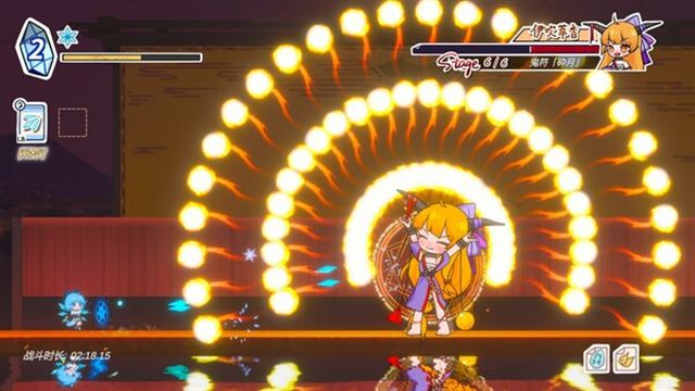 Hình ảnh gameplay Touhou Hero of Ice Fairy v20250224-P2P