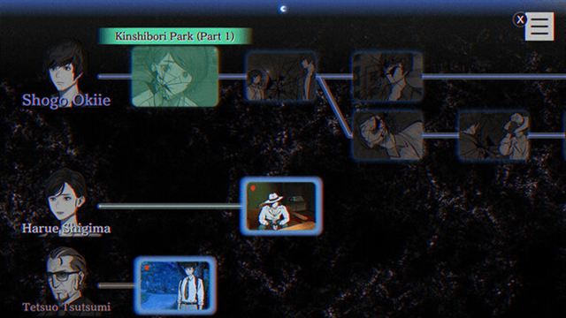 Hình ảnh gameplay PARANORMASIGHT The Seven Mysteries of Honjo v1.2-P2P