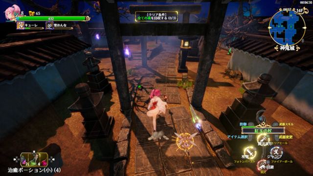 Hình ảnh gameplay Rustil Eternal Labyrinth Castle Early Access
