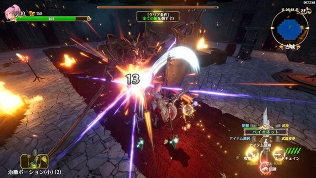 Hình ảnh gameplay Rustil Eternal Labyrinth Castle-RUNE