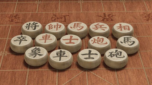 Hình ảnh gameplay Just Xiangqi-TENOKE