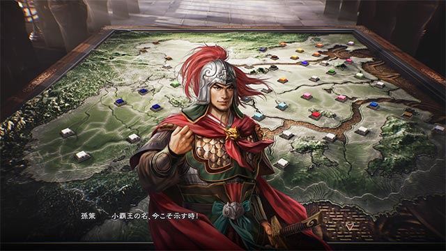 ROMANCE OF THE THREE KINGDOMS 8 REMAKE ROMANCE OF THE THREE KINGDOMS 8 REMAKE