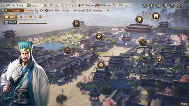 Hình ảnh gameplay ROMANCE OF THE THREE KINGDOMS 8 REMAKE v1.0.6-P2P
