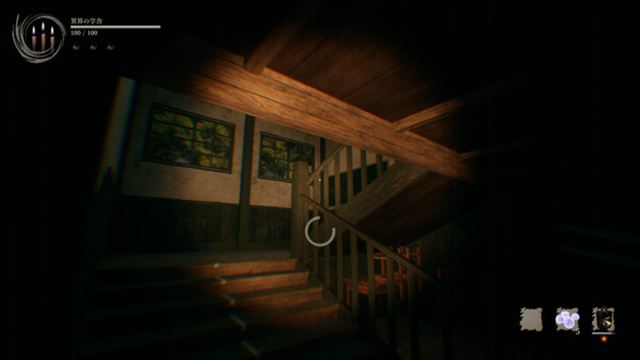Hình ảnh gameplay Shadow Corridor 2 v1.12-P2P