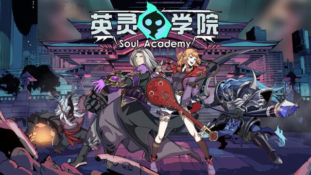 Hình ảnh gameplay Soul Academy v20240131-P2P