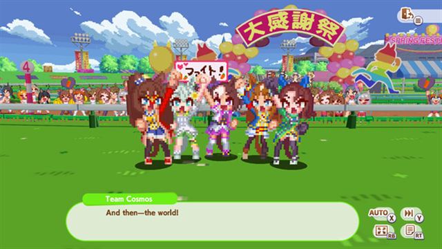 Hình ảnh gameplay Umamusume Pretty Derby Party Dash-GoldBerg