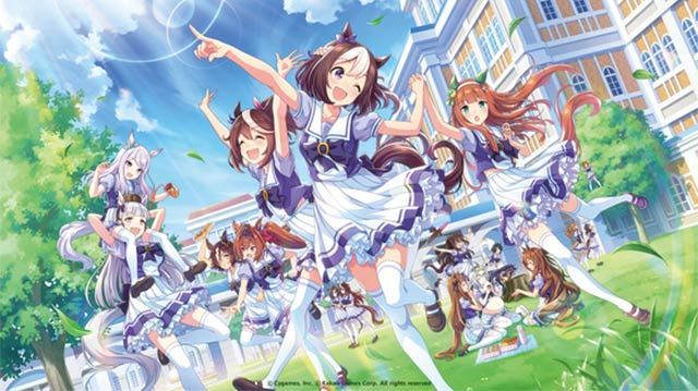 Umamusume: Pretty Derby – Party Dash Umamusume: Pretty Derby – Party Dash