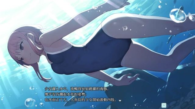 Hình ảnh gameplay Kakuriyo Village Moratorium of Adolescence-TENOKE