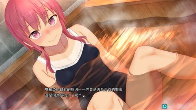 Hình ảnh gameplay Kakuriyo Village Moratorium of Adolescence-TENOKE