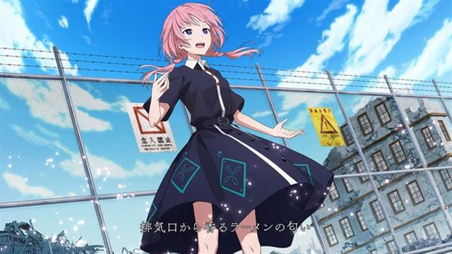 Hình ảnh gameplay KAMITSUBAKI CITY REGENERATE v20250418-P2P