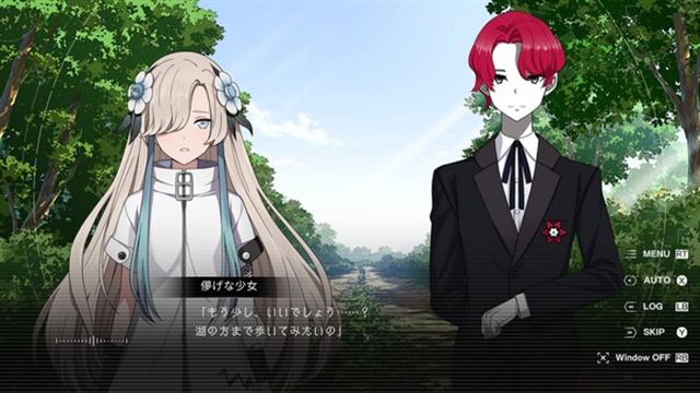 Hình ảnh gameplay KAMITSUBAKI CITY REGENERATE v20250418-P2P