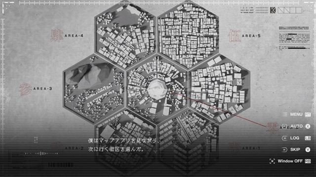 Hình ảnh gameplay KAMITSUBAKI CITY REGENERATE-TENOKE
