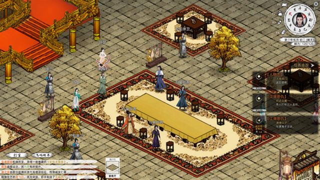 Hình ảnh gameplay Path of Kung Fu-TENOKE
